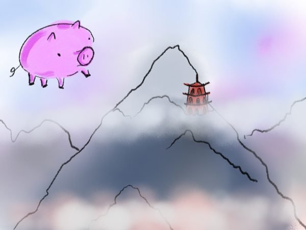 Pig Print - Tigers Nest **FREE**