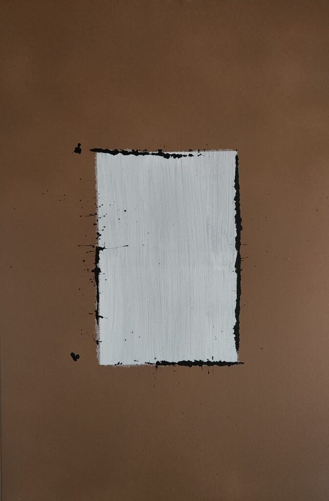 Shape Play: Mocha Square